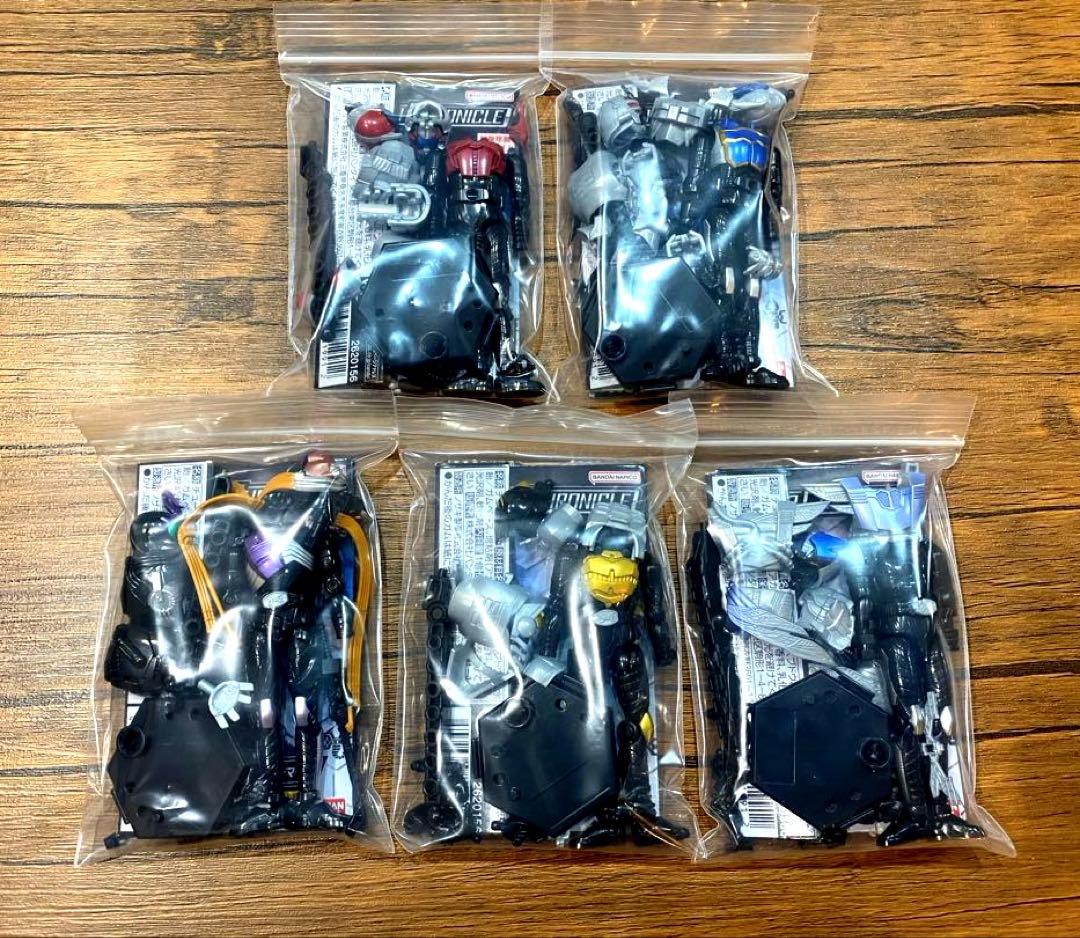 【仮面ライダー】SO-DO CHRONICLE 仮面ライダーカブト セット