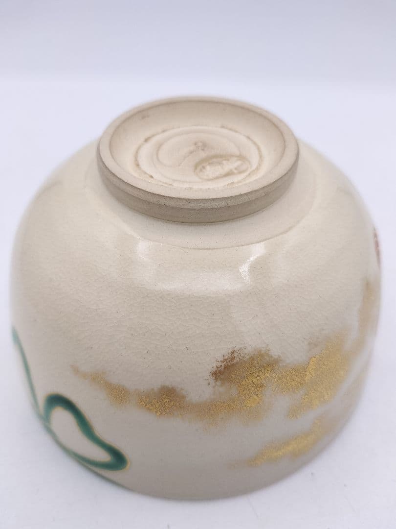 b570茶碗 仁清写　結桜 宮川香雲 木箱 茶道具　古物