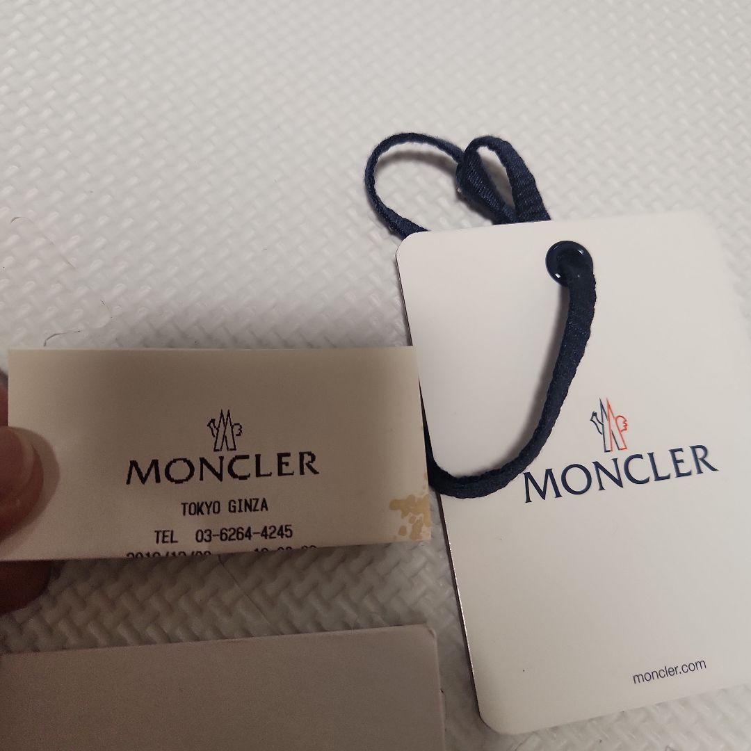 【美品】MONCLER GERS ダブルワッペン　ダウンベスト