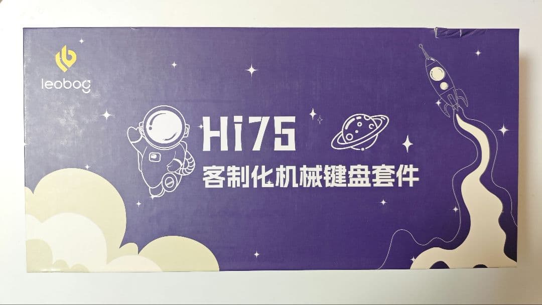 Leobog Hi75 メカニカルキーボード