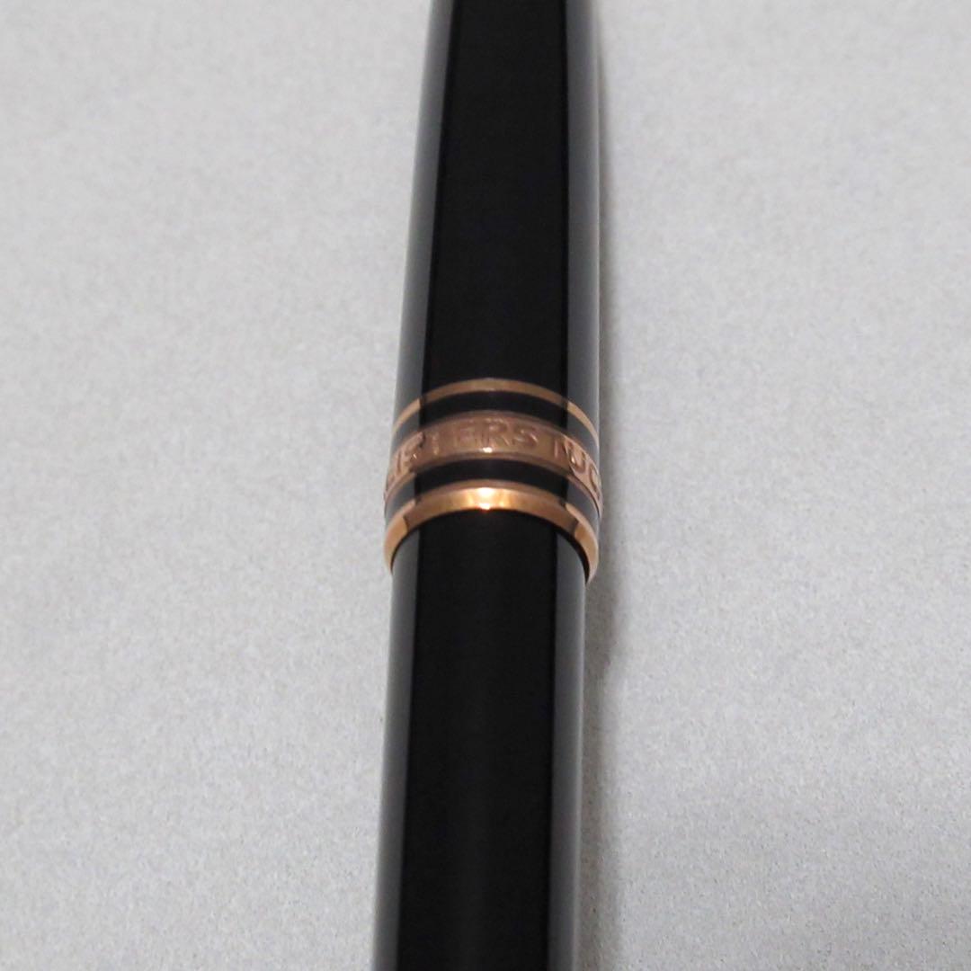 モンブラン シャープペンシル 117 0.7mm マイスターシュテュック75周年