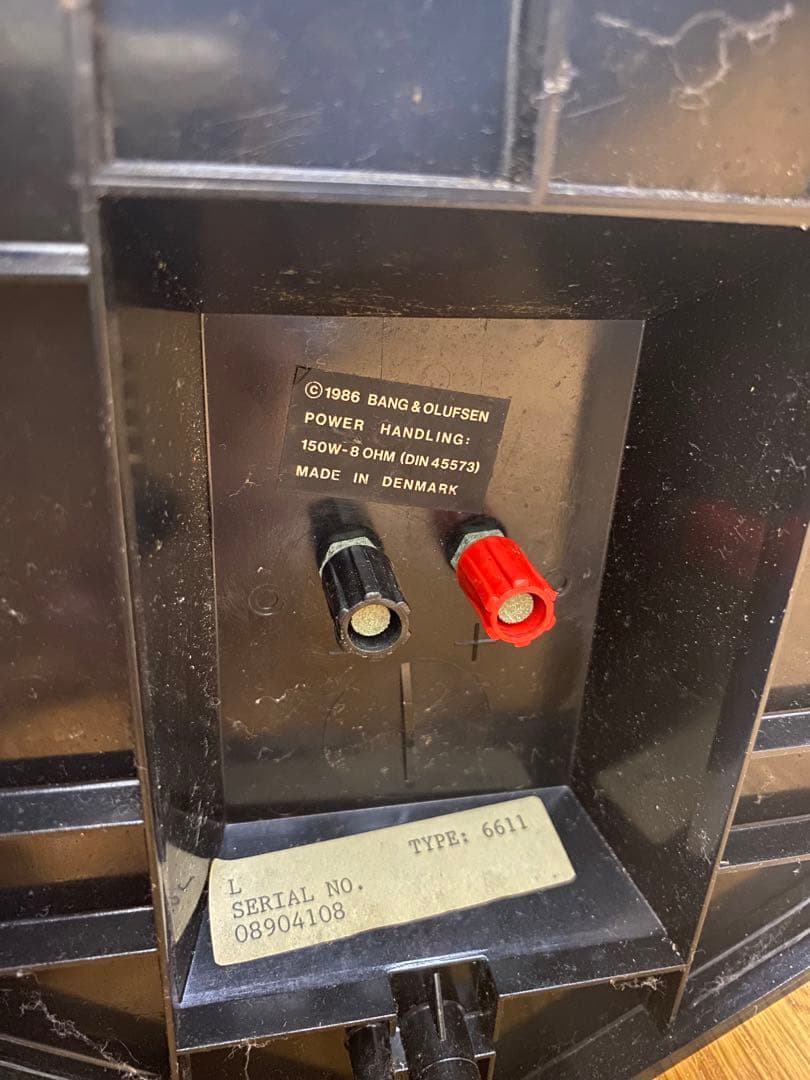 Bang&Olfsen スピーカー