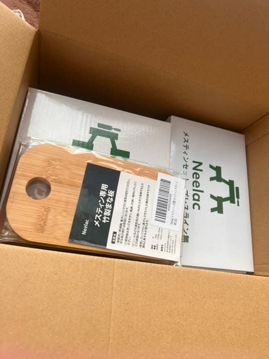 ソロキャン