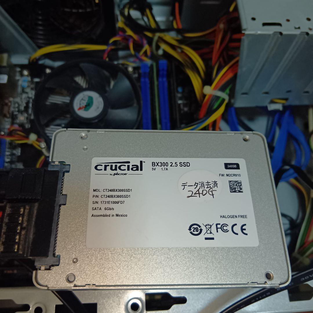 第4世代 i7 メモリ12G SSD240GB HDD1TB GTX650