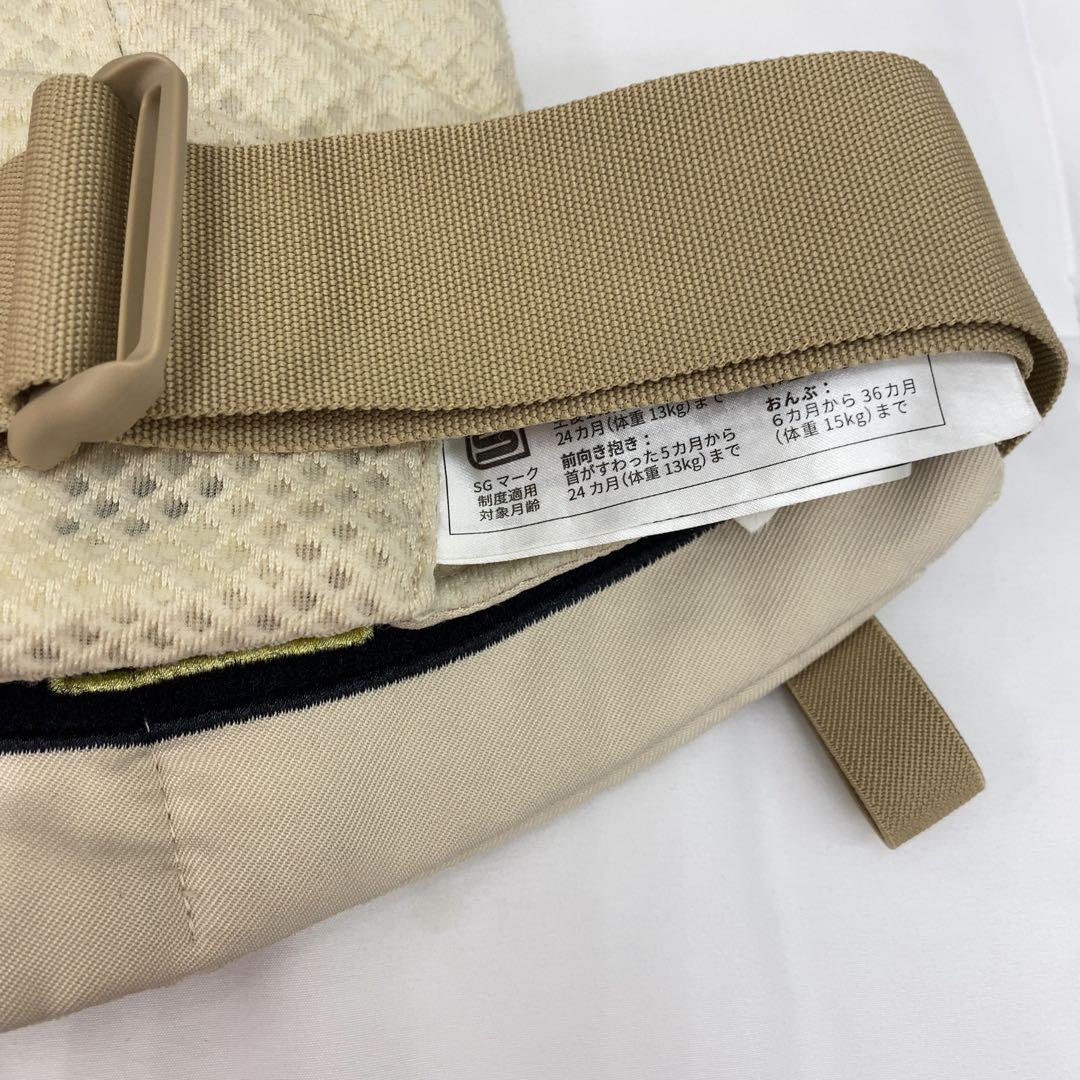 エルゴ抱っこ紐オムニブリーズOMNI breeze ナチュラルベージュ