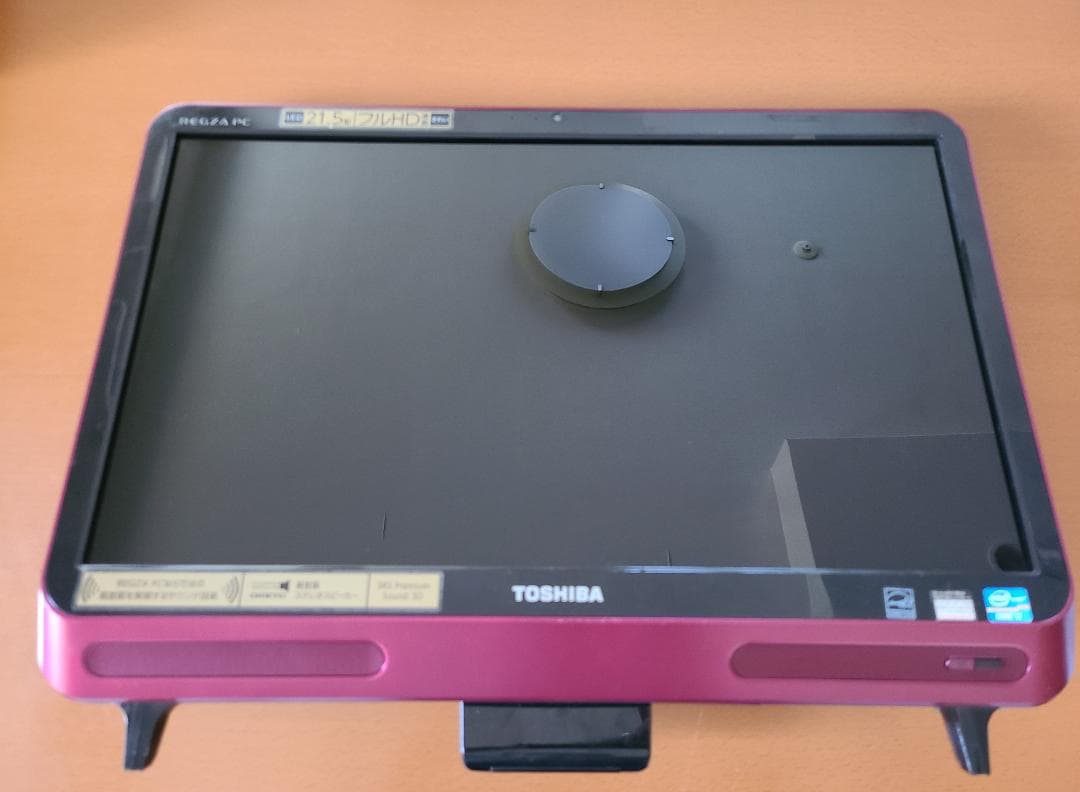 東芝TVPC 地デジOK Corei7 2TB HDD 16GB オフィス共存