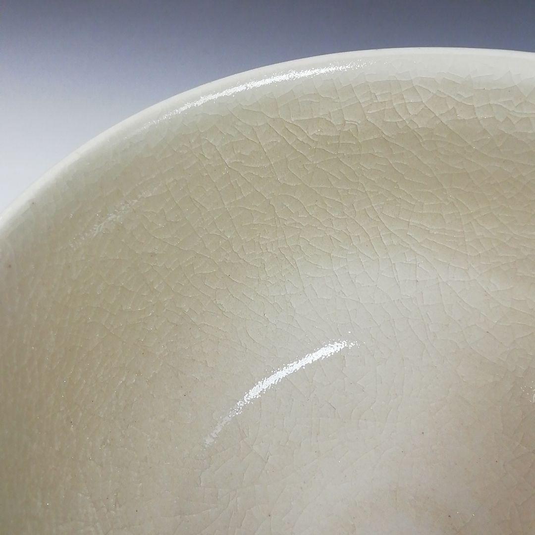 Ｔ７３４　茶碗　『薩摩焼』『割紋様四君子』『玉陶山　幹山 画　与次郎 作』　共箱