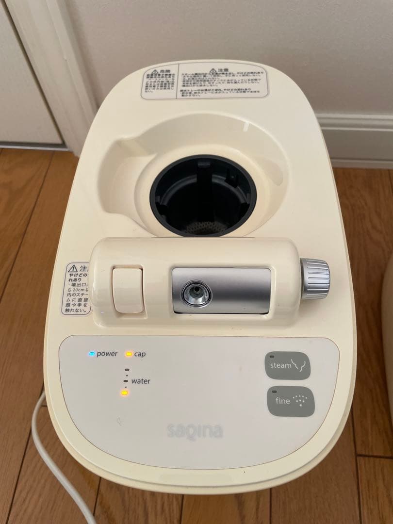 フヨウサキナ　saqina pino サキナ　ピノ　美顔器　スチーマー　エステ