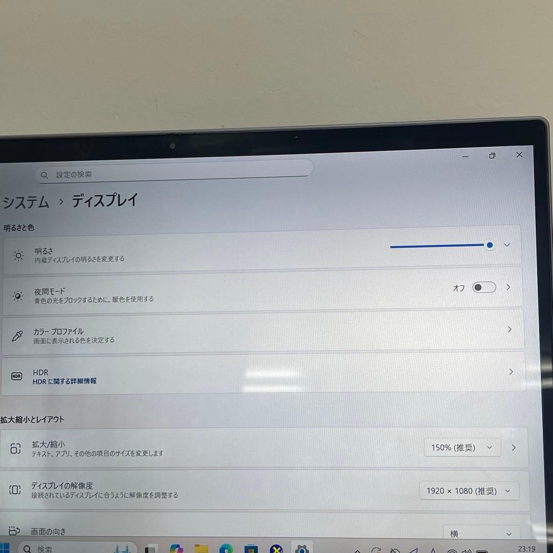 レノボThinkpad X1 Yoga i5-10210U 8GB SSD256
