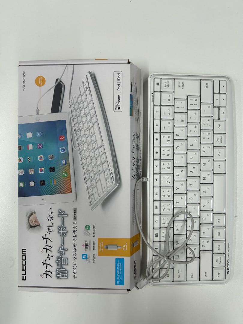 ◆iPad Air3◆第3世代◆美品◆バッテリー96％◆おまけ多数◆