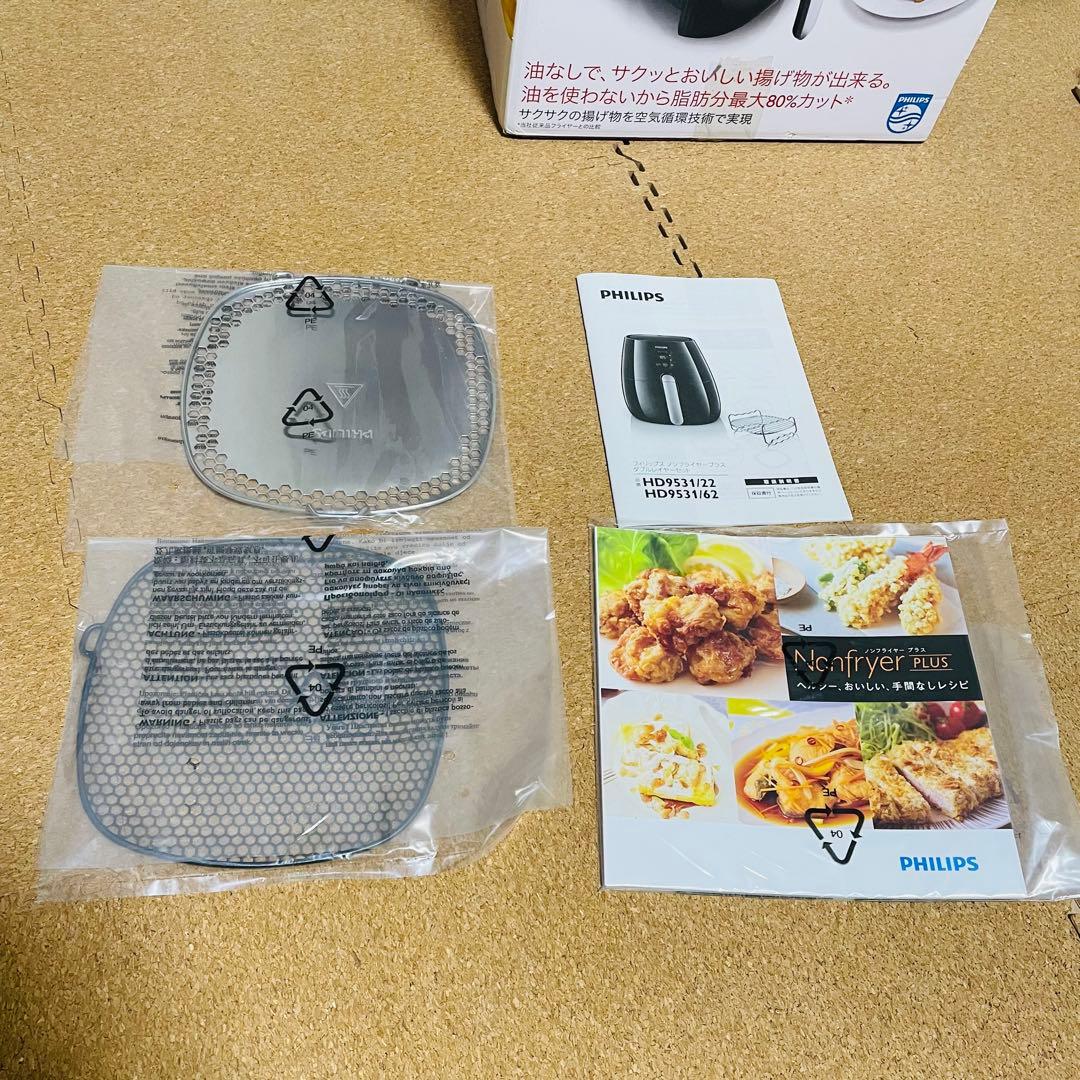 未使用 PHILIPS フィリップス ノンフライヤープラス ダブルレイヤーセット