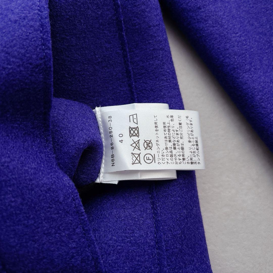 23AW EPOCA【HARRIS WHARF LONDON】カラーピーコート