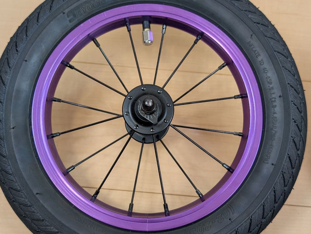 【美品】X-WHEEL LIGHT 12インチ ムラサキスポーツ限定カラー