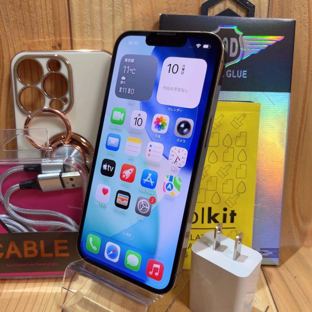 SIMフリー 本体 iPhone 13 Pro 256 GB ゴールド 614