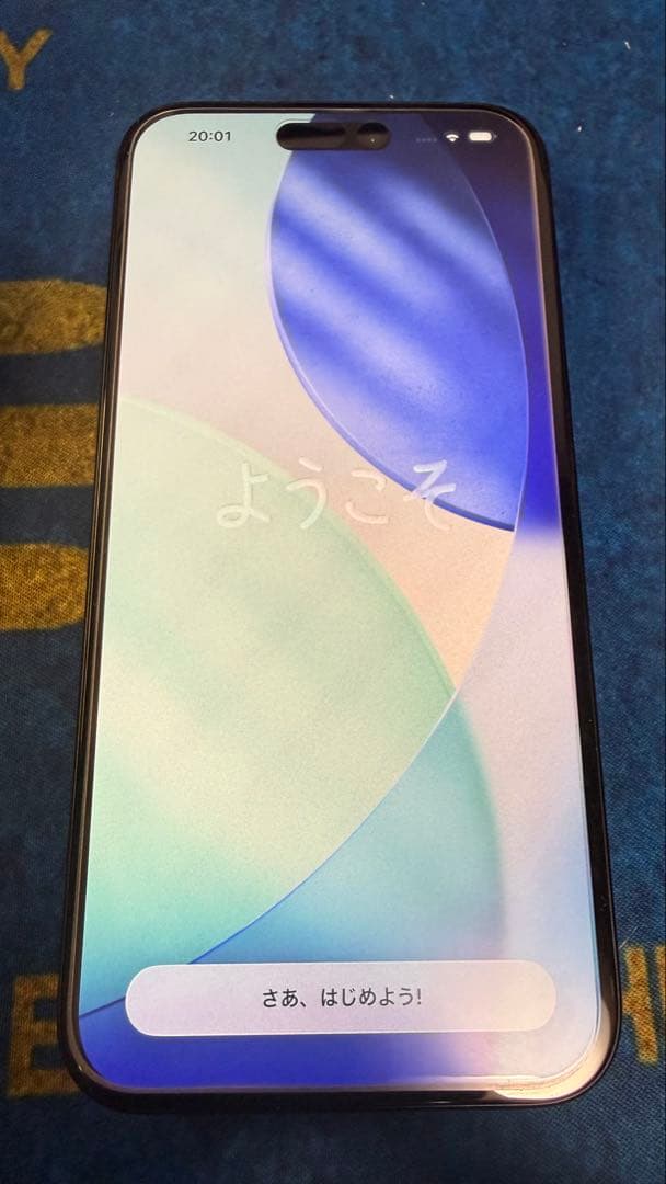 【Apple交換後ほぼ未使用】iPhone 15 Plus 128GB おまけ付