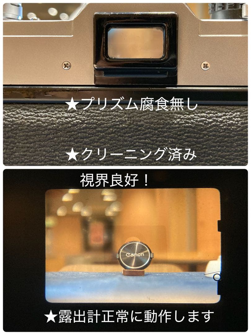 ★完動＊美品＊整備済＊初期保証★canon ftb★作例多数