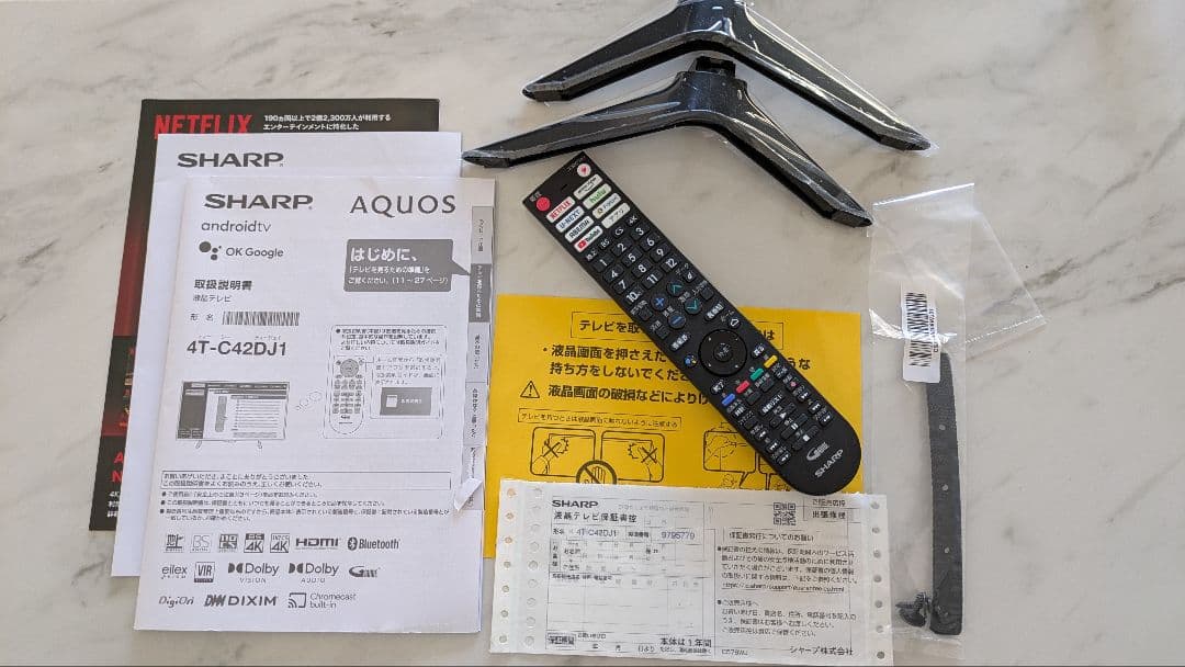 テレビ AQUOS 4K Android TV 4T-C42DJ1