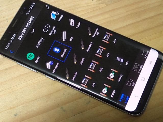 YAMAHA RX-V581 AVアンプ 快調良音・リモコン無し・アプリ便利です