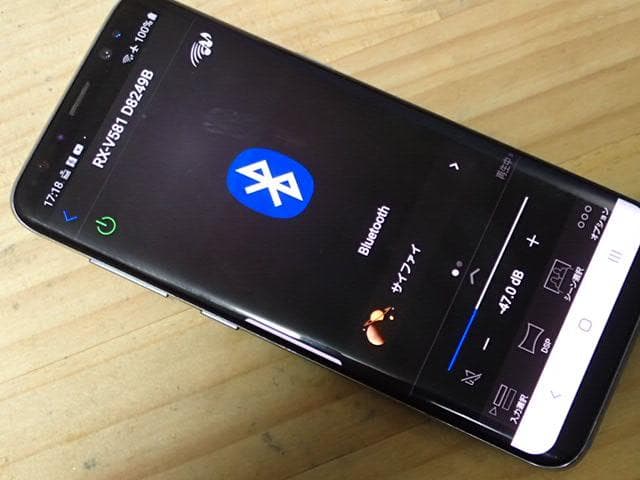 YAMAHA RX-V581 AVアンプ 快調良音・リモコン無し・アプリ便利です