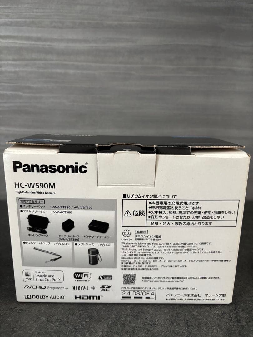 すく発送　極美品Panasonic HC-W590M ビデオカメラ
