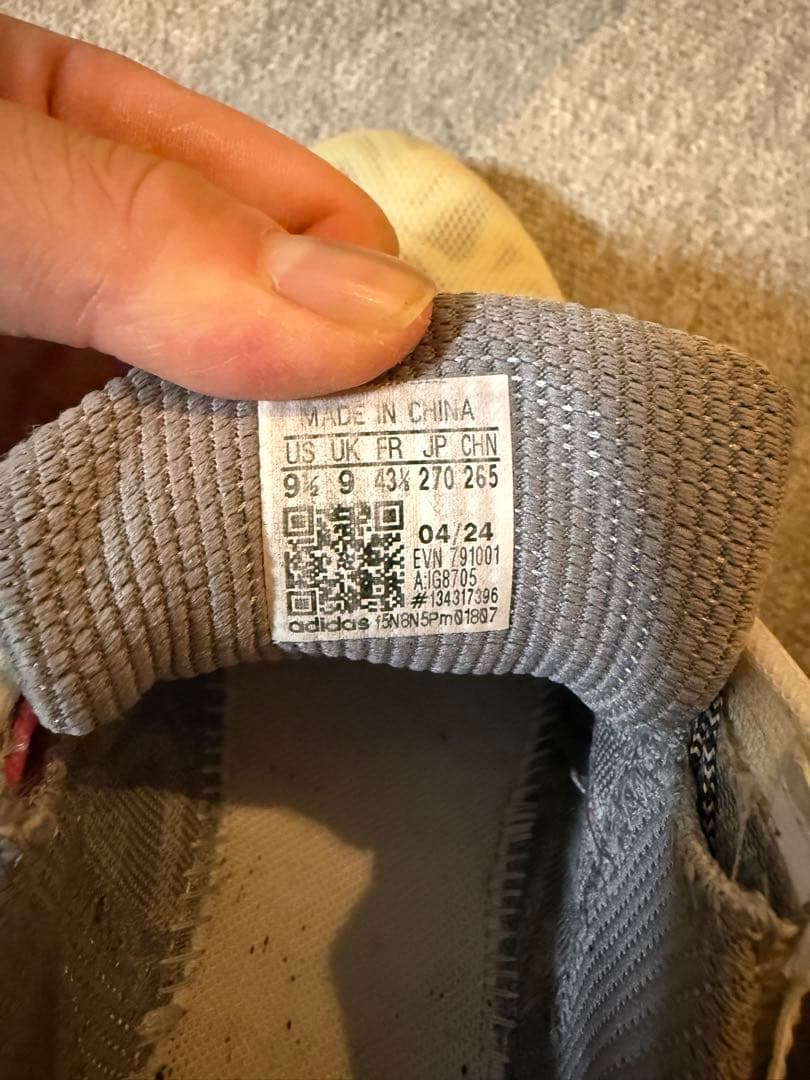 【送料無料】アディダス コードカオス ゴルフシューズ BOA 27.0cm