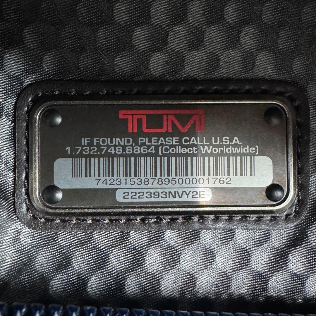 美品　TUMI トゥミ　アルファ ブラボー　サラトガ　スリングショルダーバッグ