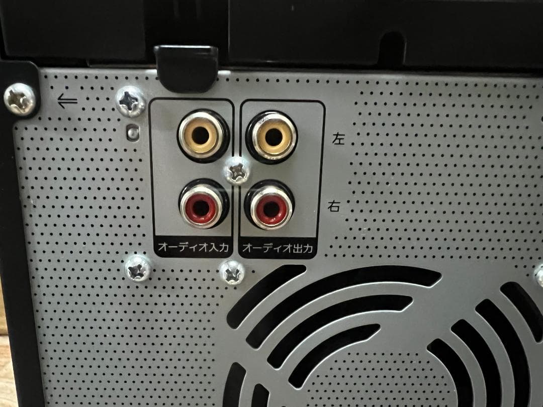 SONY HDDコンポ NETJUKE NAS-M90HD