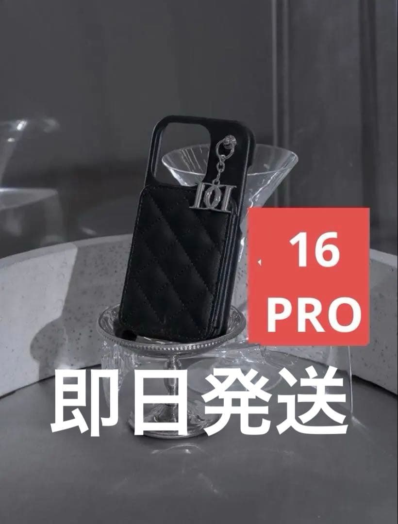 Darich ダーリッチスマホケースiPhone16 PROブラック