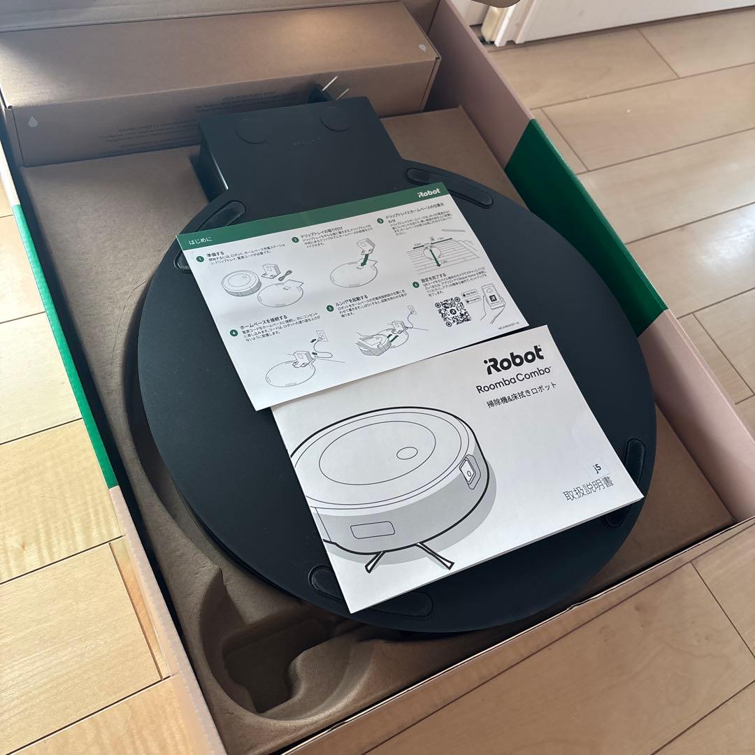 iRobot ルンバ Roomba Combo j5 掃除機＆床拭きロボット