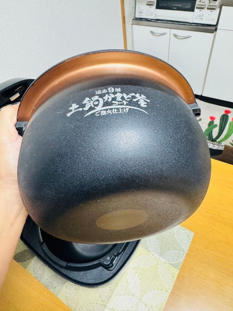 タイガー　圧力IH炊飯器JPI-S100 2022 年製　5.5合 動作保証