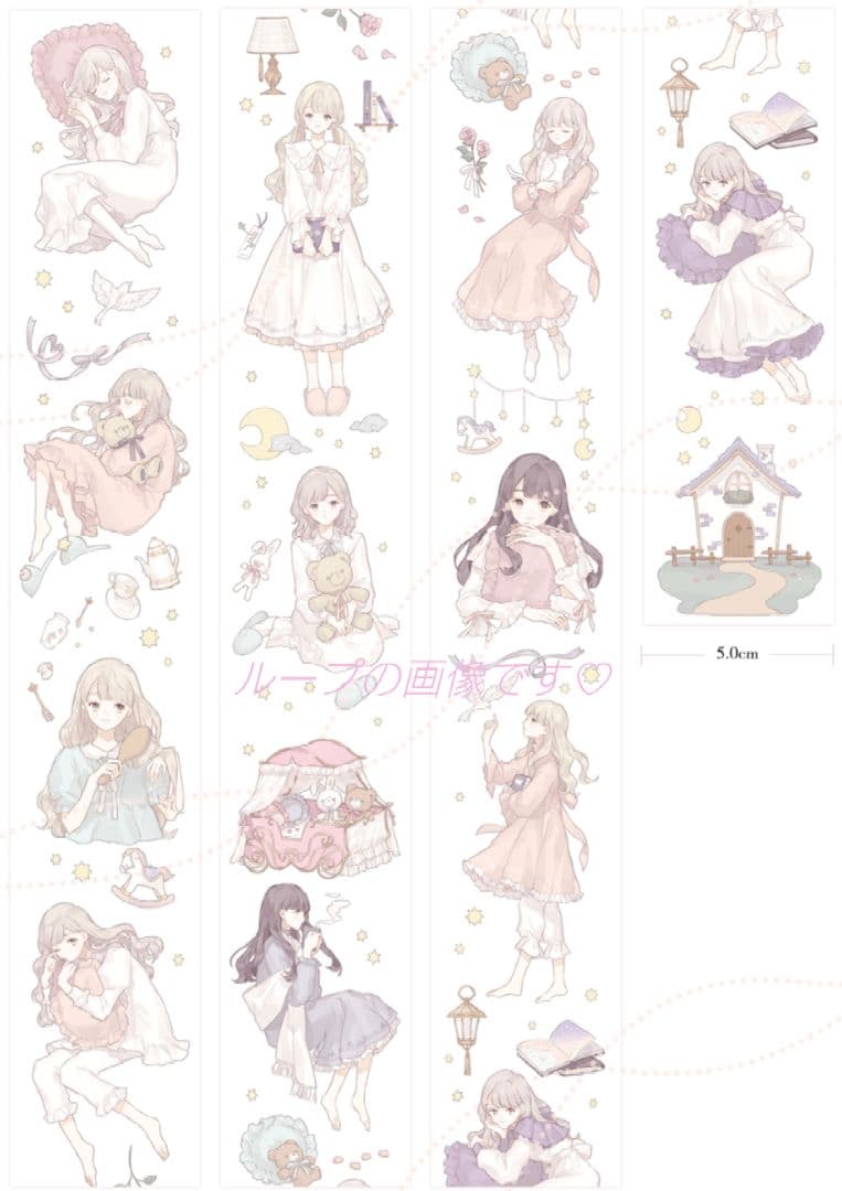 J637＃晚安桃乐丝(PET)野葵切り売り海外人物マステ女の子