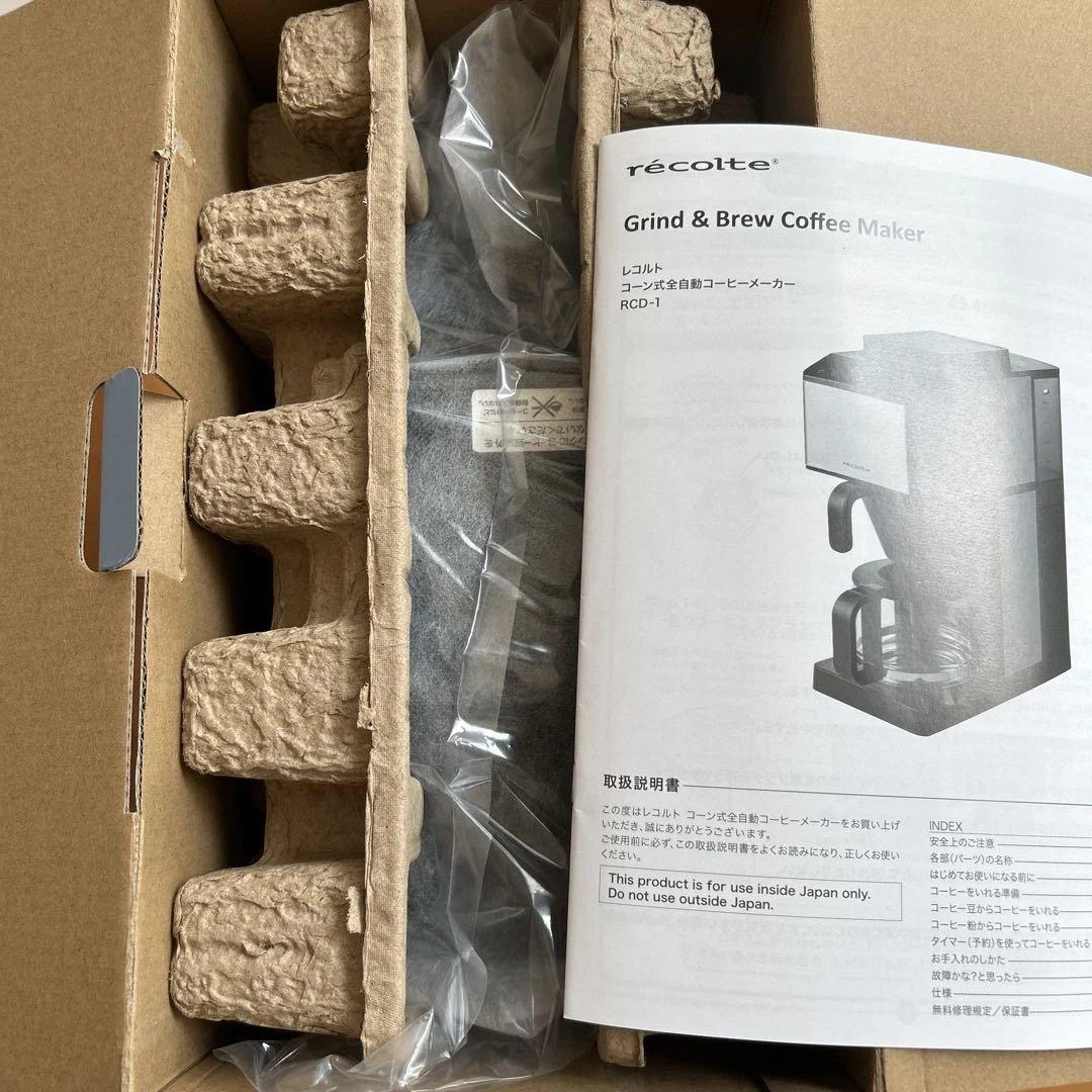 新品未使用　レコルト　コーン式全自動コーヒーメーカー(外箱一部破れあり)
