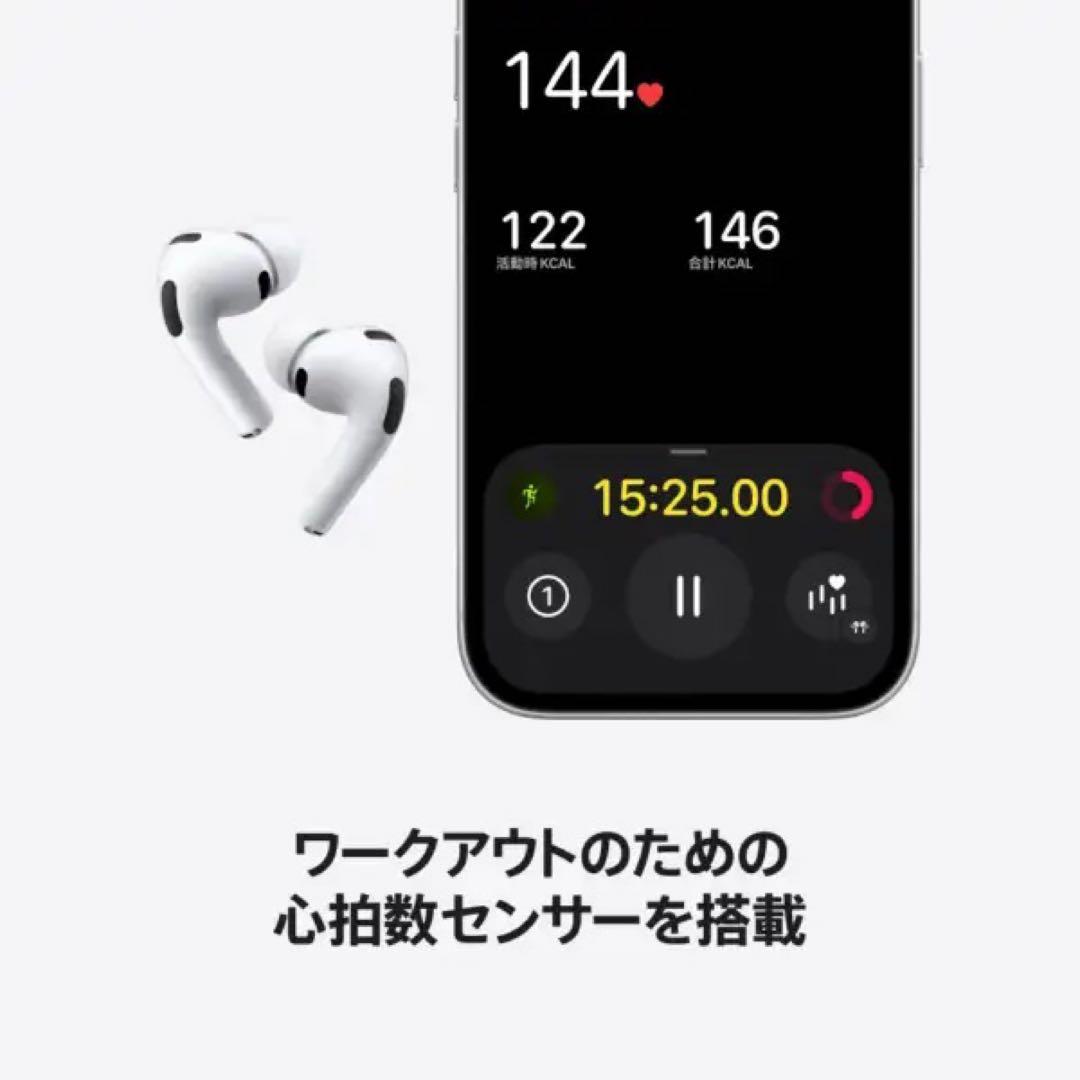 Apple AirPods Pro ３