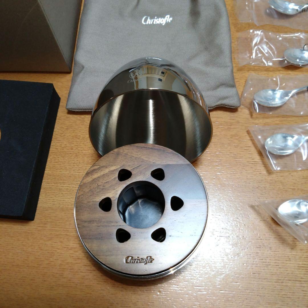 ◆Christofle◆クリストフル◆MOOD COFFEE ◆卵型◆シルバー