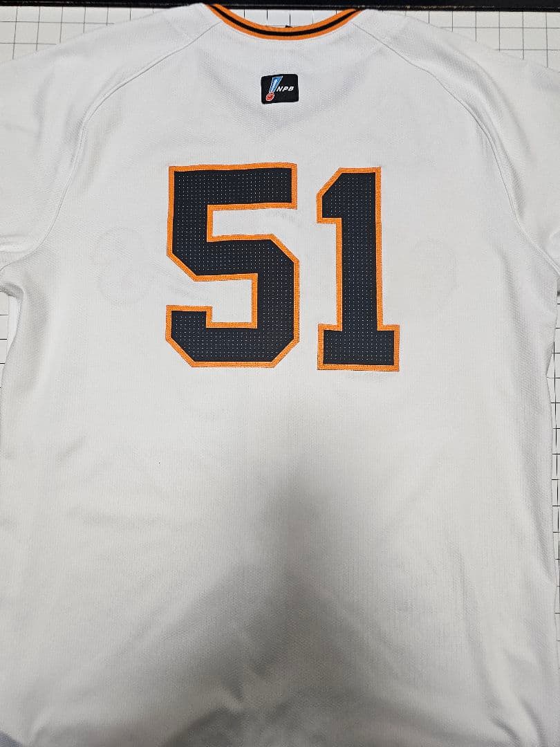 プロコレ GIANTS ホームユニフォーム サイズ44　浅野 背番号51