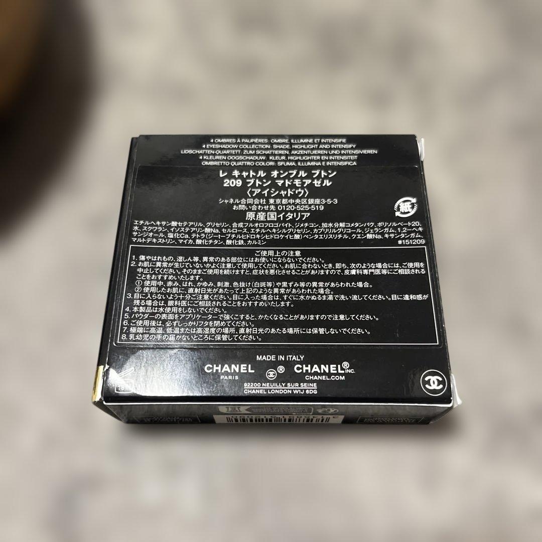 CHANEL レキャトルオンブルブトン　209 マドモアゼル