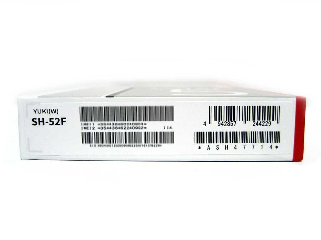 新品 AQUOS wish5 YUKI ホワイト docomo SH-52F