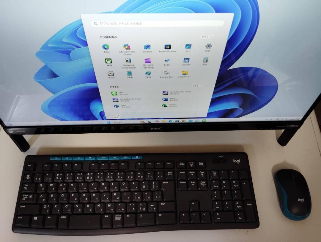 NEC i7-7500U/メモリー16GB/ SSD 1TB /Win 11