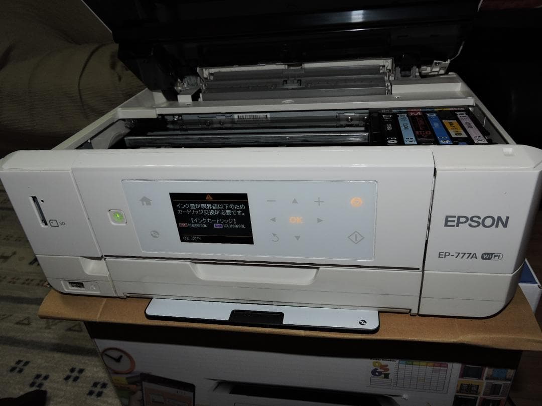 エプソンプリンタ　ＥＰ－７７７Ａ　　ジャンク