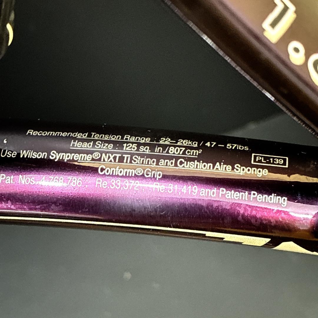 Wilson HYPER HAMMER 1.8 Series 2 硬式ラケット