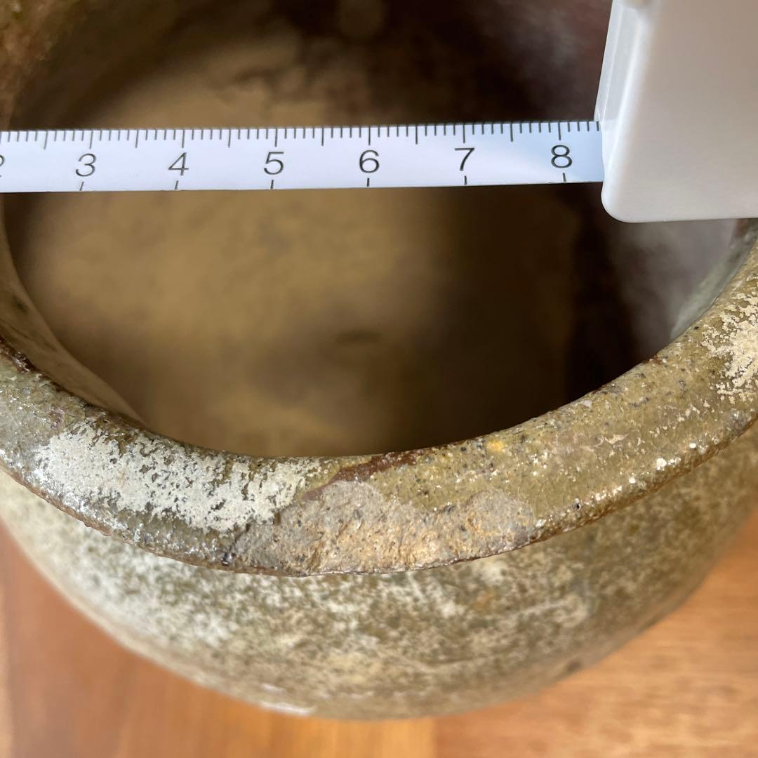 塩内焼　しおない焼　地方窯　民窯