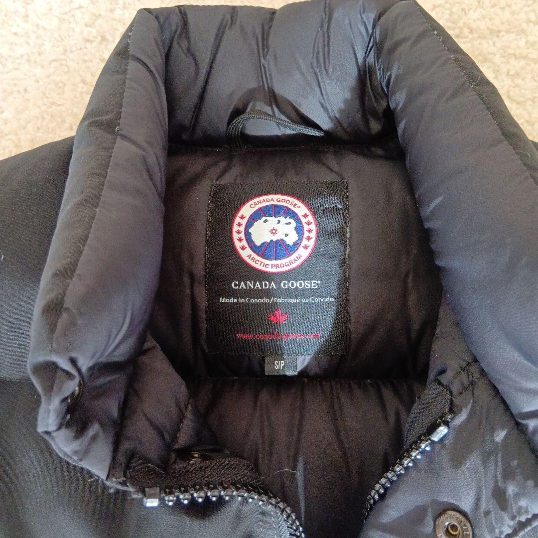 0300　  ダウンベスト SP