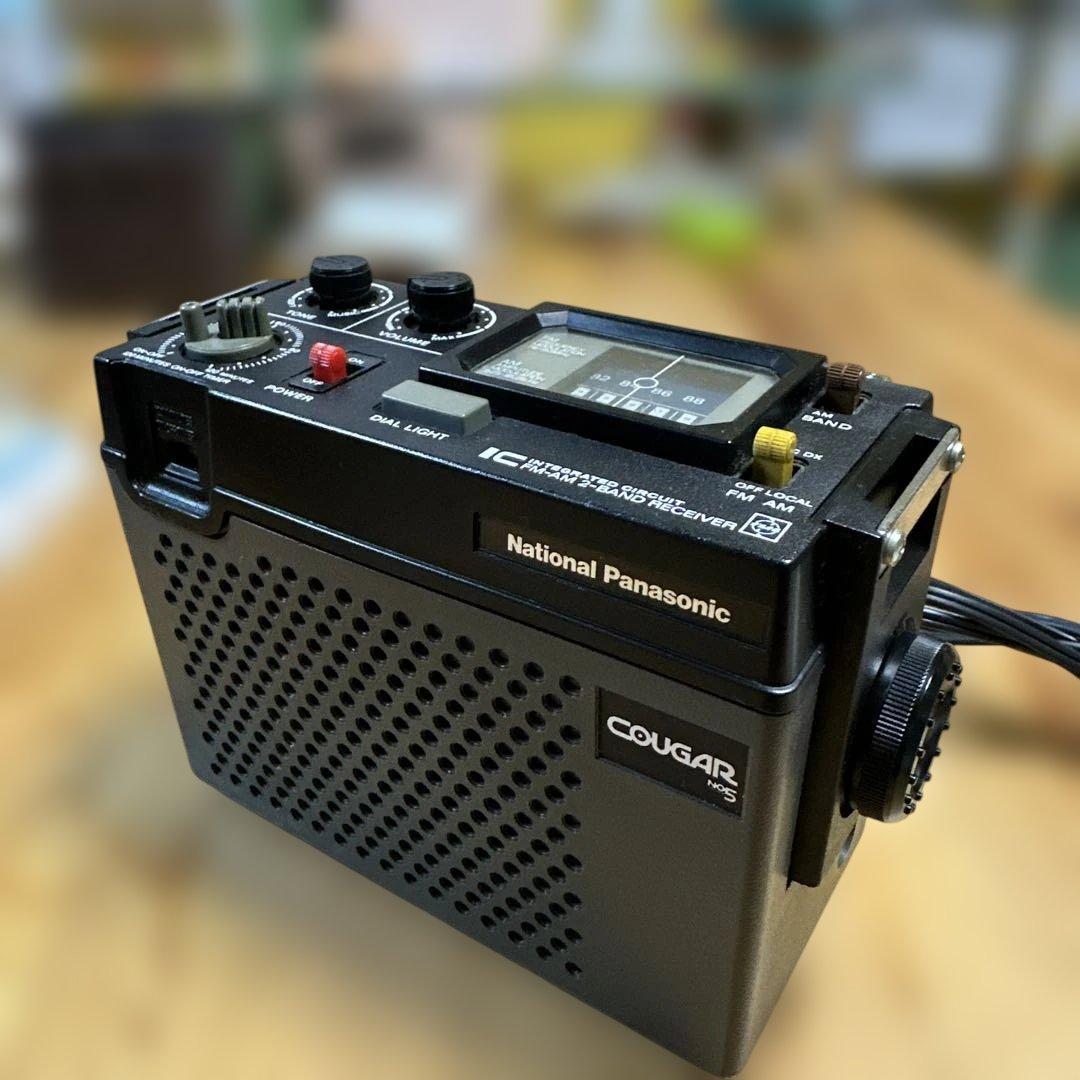 National Panasonic RF-727 クーガーNo.5