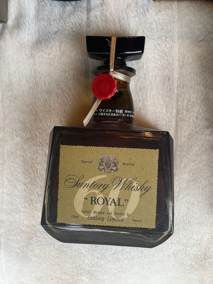 ウイスキー（古酒）　全未開封まとめ売り