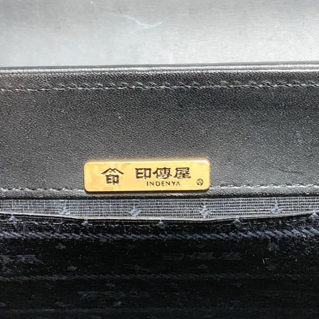 美品 印傳屋 インデンヤ ハンドバッグ 和装バッグ キナート 和風 刺繍 レザー