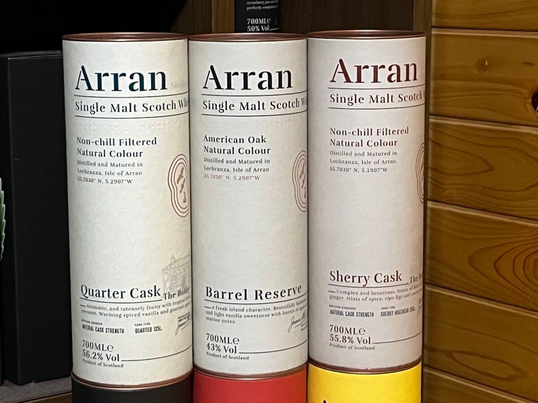 Arran アラン　ワインカスクシリーズ　シェリーカスク　クォーターカスク