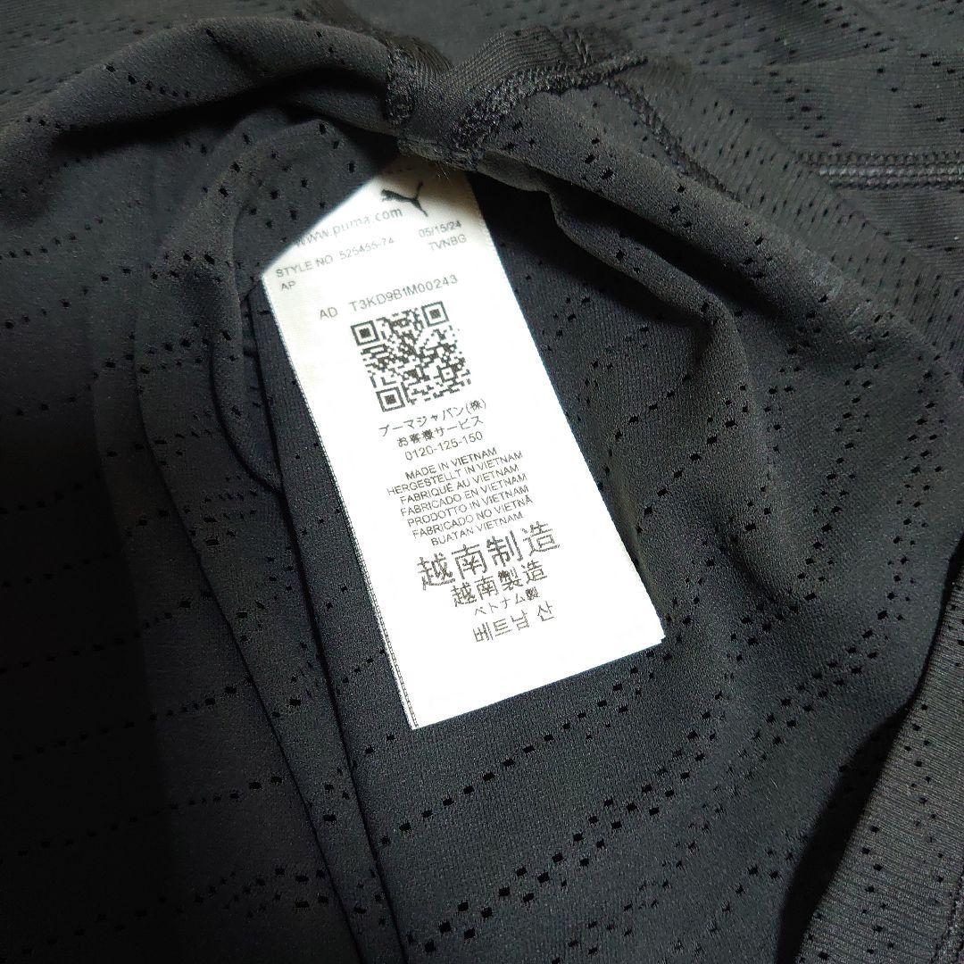 最終値下げPUMA ULTRAWEAVE ランニング.スパッツSサイズセット売り