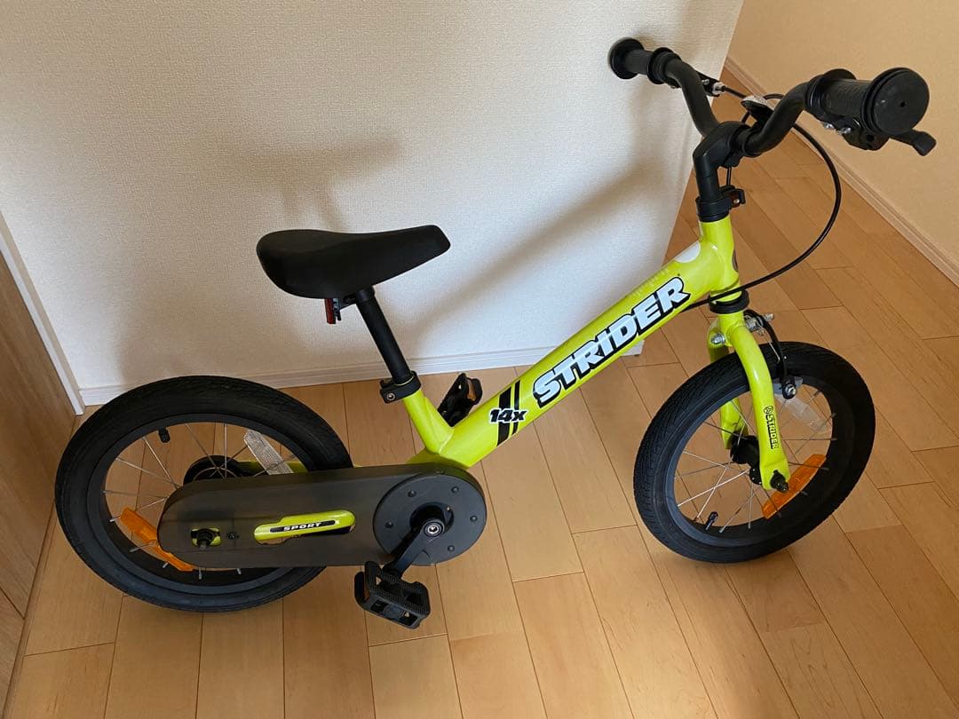 引き取り　STRIDER ストライダー 14X SPORT ライムイエロー