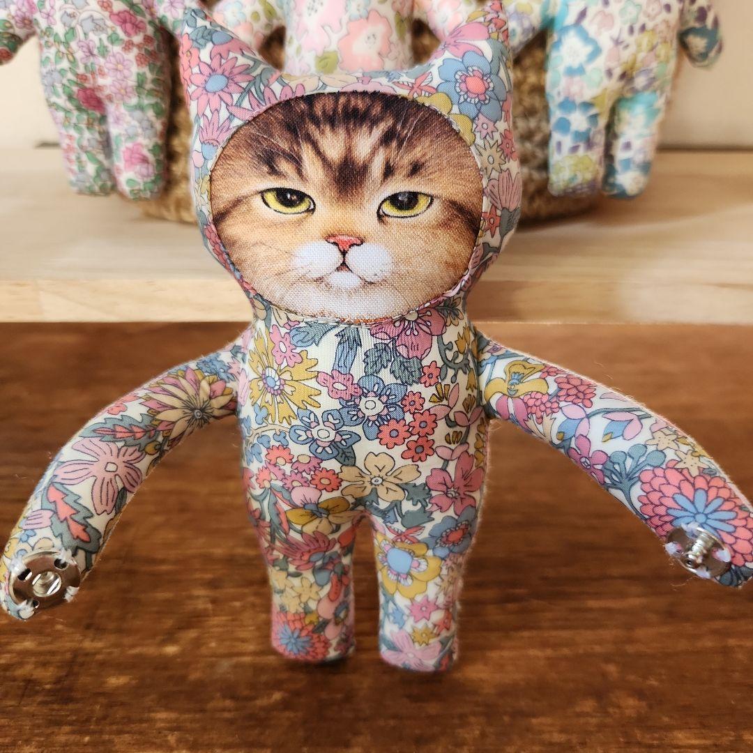 れ*ゃ様 コヤンイサムチョン　インド刺繍生地のカゴバック　ハンドメイド