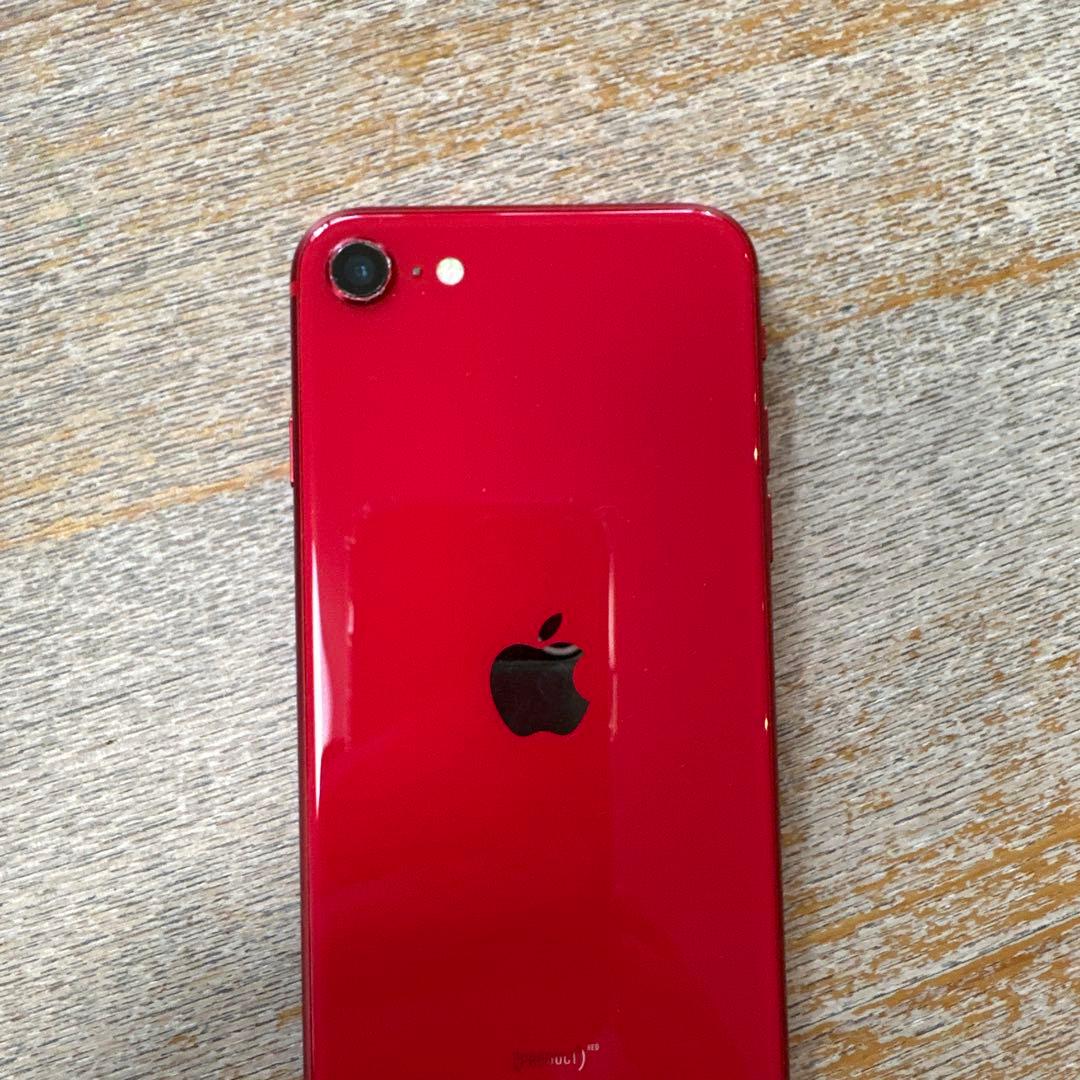 iPhone SE (第2世代) レッド